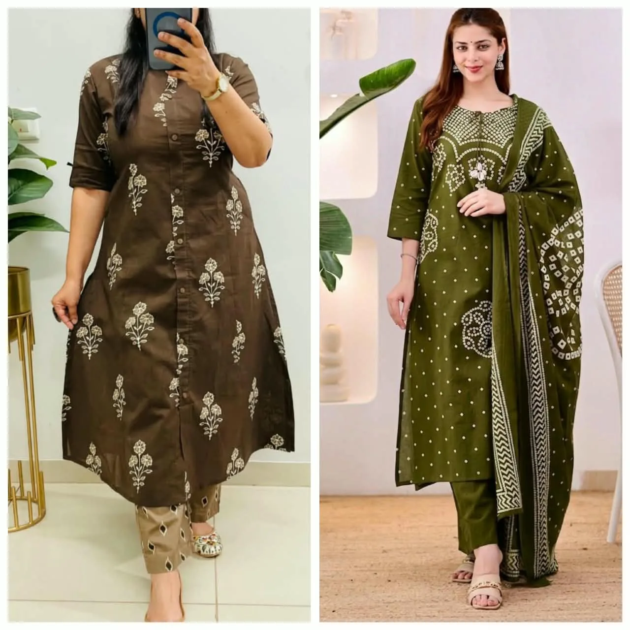 Deewani combo