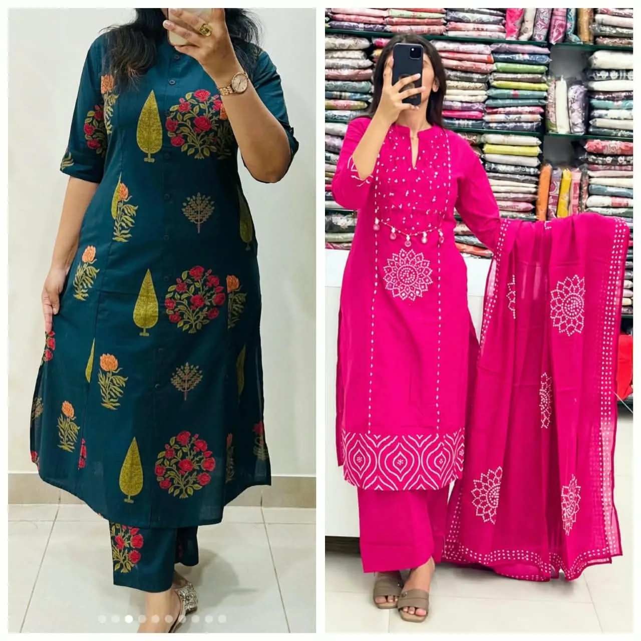 Deewani combo 3