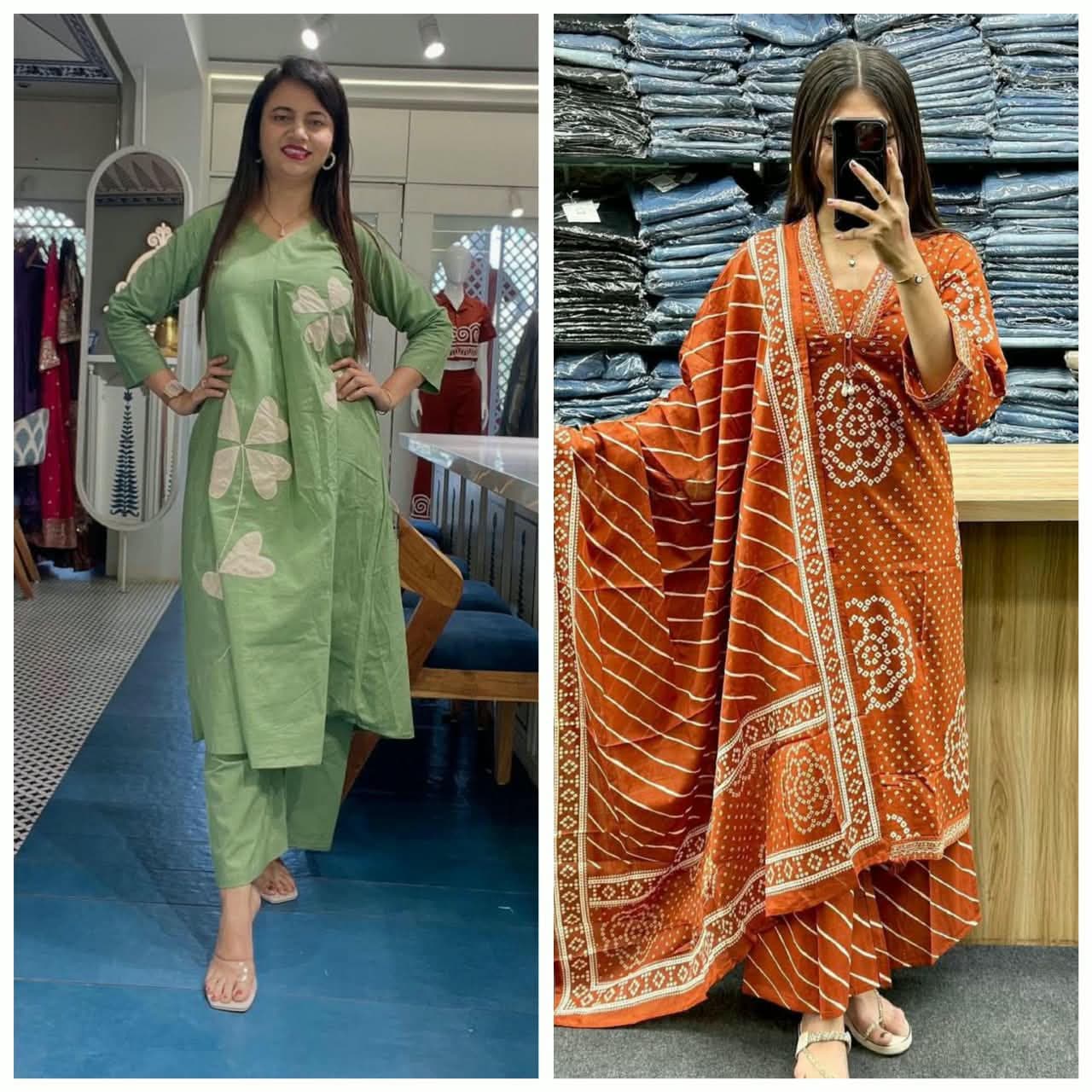 Deewani combo 9