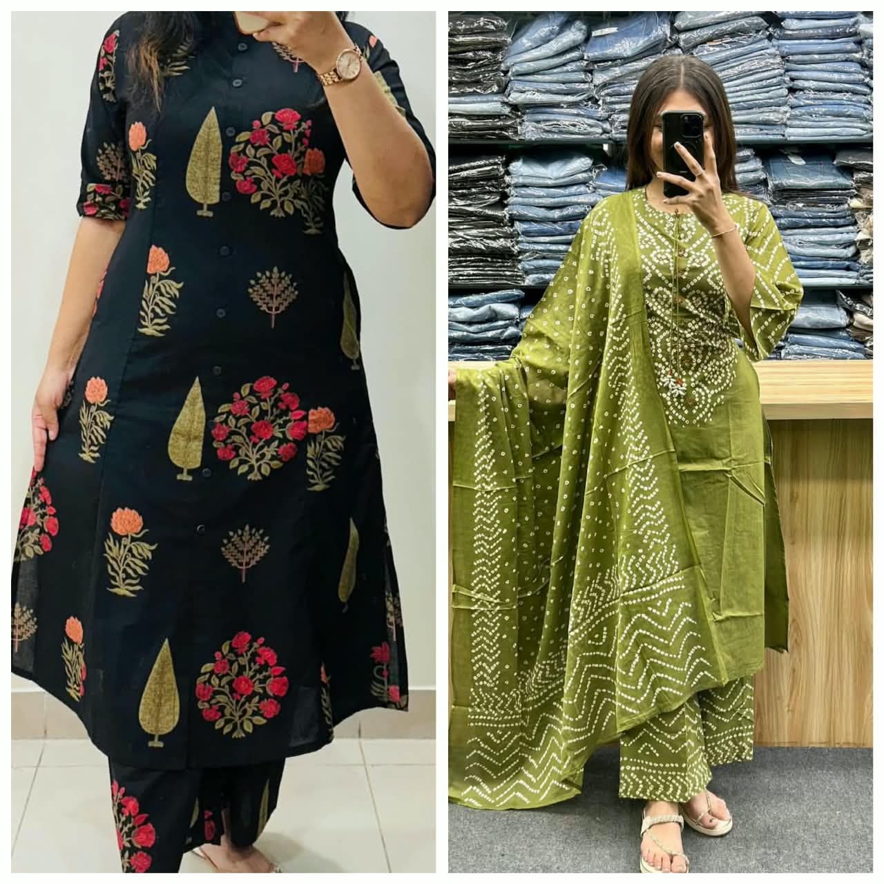 Deewani combo 10