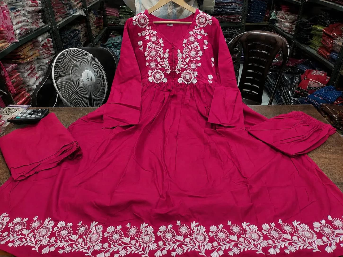 Rupali anarkali