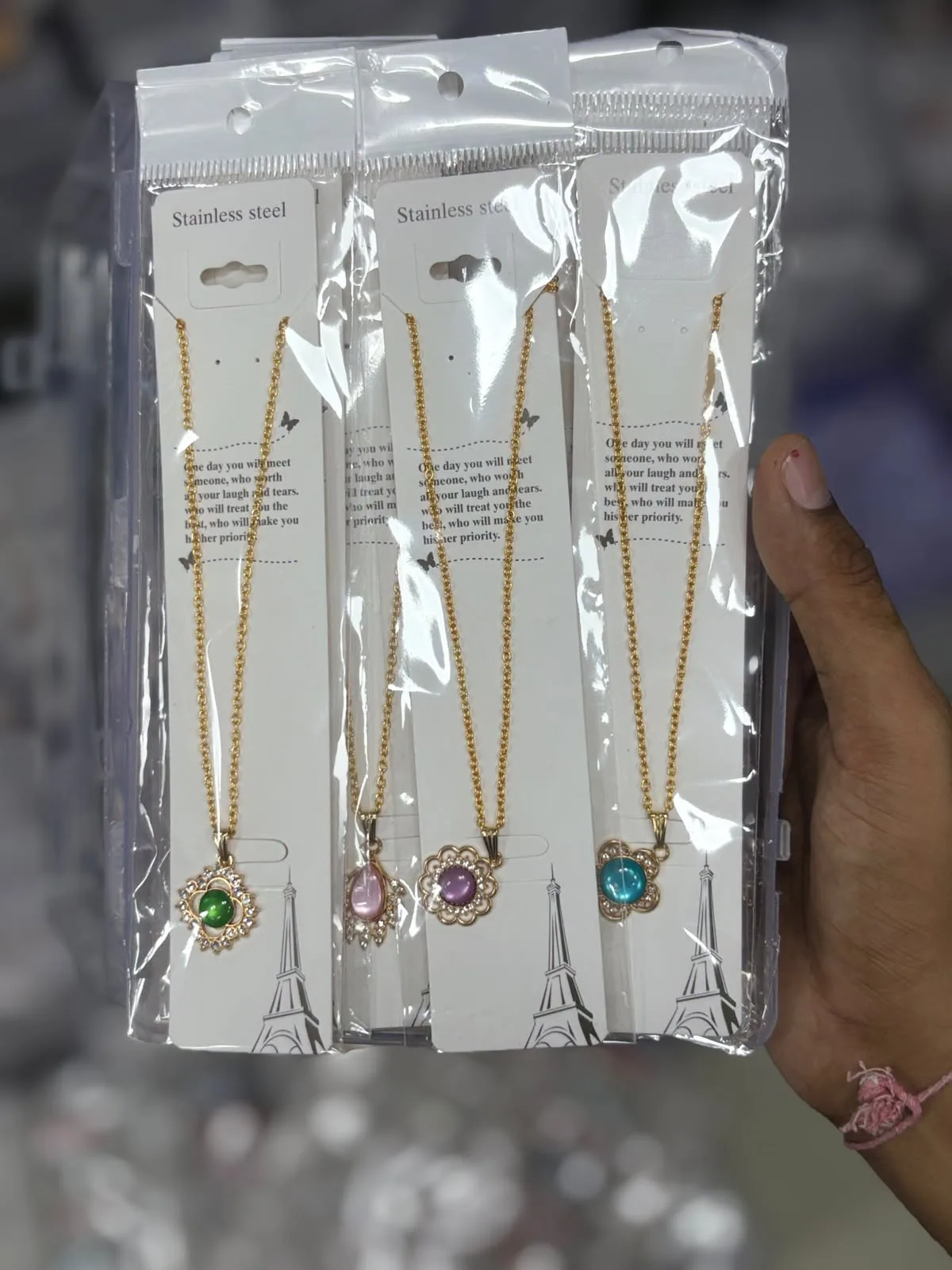 TUBS SALE CHAIN